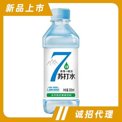 錦業身體+堿法蘇打水350ml