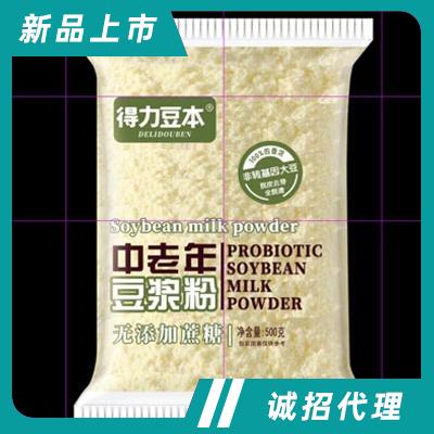臨沂豆本食品有限公司