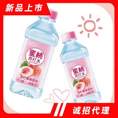 金登河無糖無氣蜜桃蘇打水果味飲料350ml