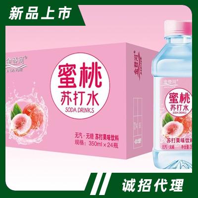 金登河無糖無氣蜜桃蘇打水果味飲料