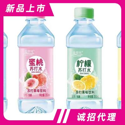 金登河無糖無氣蜜桃、檸檬蘇打水果味飲料350ml