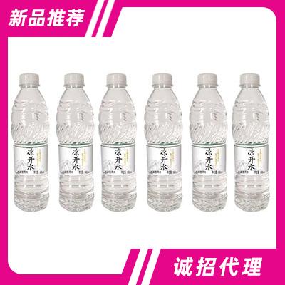 錦業(yè)涼開水500ml