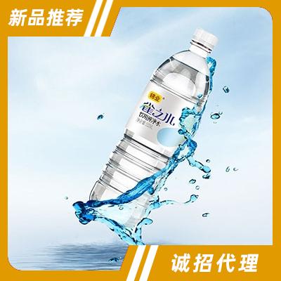 錦業(yè)雀之水飲用純凈水550毫升