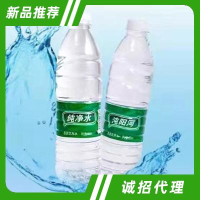 沌陽河純凈水