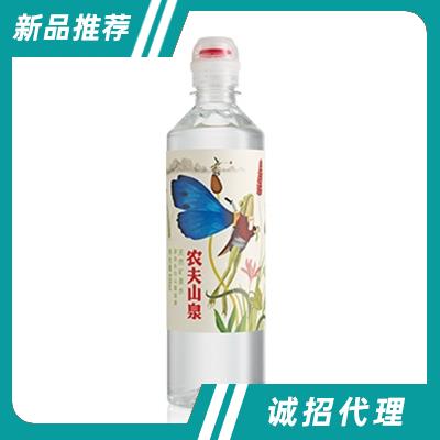 農夫山泉天然礦泉水彩色裝