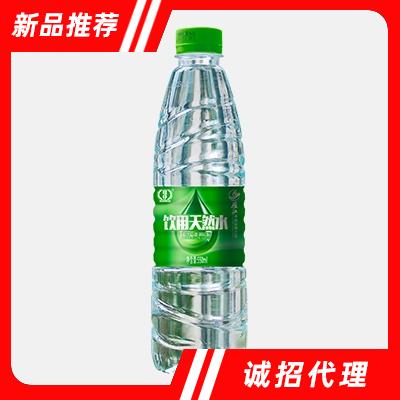 旺仔雁江飲用天然水550ml