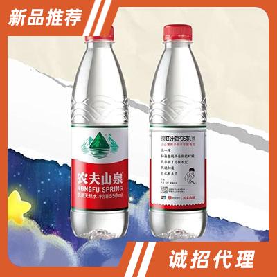 農夫山泉飲用天然水大山詩歌瓶長大