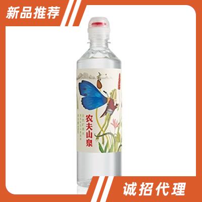 農夫山泉天然礦泉水運動蓋
