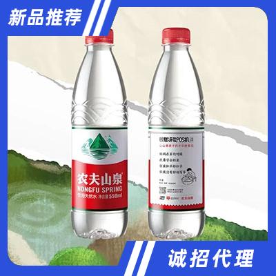 農夫山泉飲用天然水大山詩歌瓶假裝