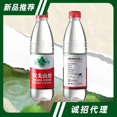 農夫山泉飲用天然水大山詩歌瓶愛笑