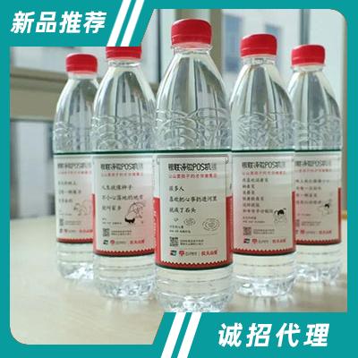農夫山泉飲用天然水大山詩歌瓶
