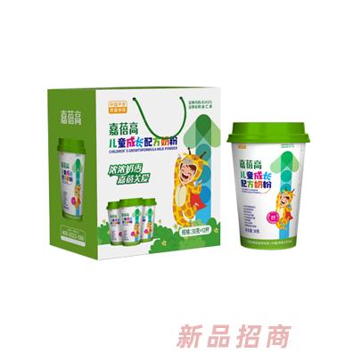 咸寧向陽湖蓓高生物科技有限公司