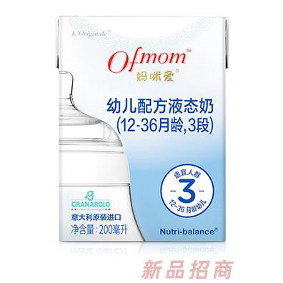北京潤美康醫藥有限公司
