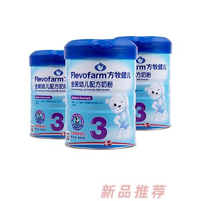 昆山艾羅國際貿(mào)易有限公司（方牧健兒）