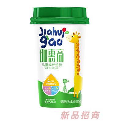 上海珈惠生態科技有限公司