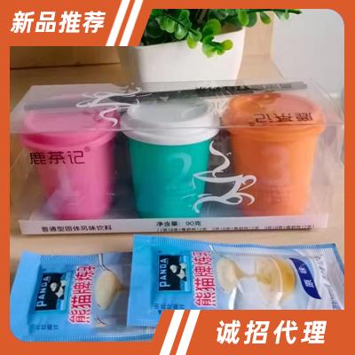 鹿茶記固體風味飲料沖飲品90克