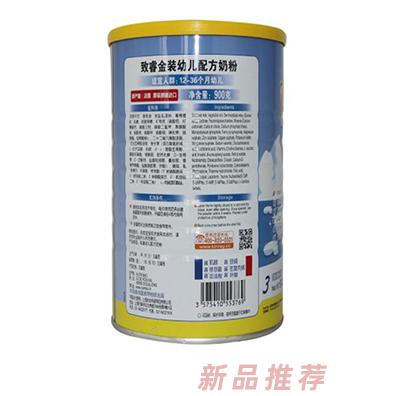 法國(guó)諾帝柏歐(NUTRIBIO)乳品公司