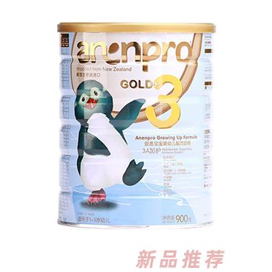 安恩寶幼兒配方奶粉3段