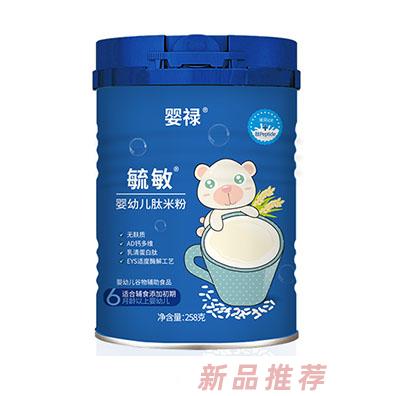 青島核力肽營(yíng)養(yǎng)品有限公司