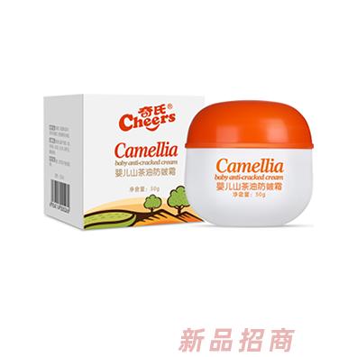 奇氏 嬰兒山茶油防皴霜
