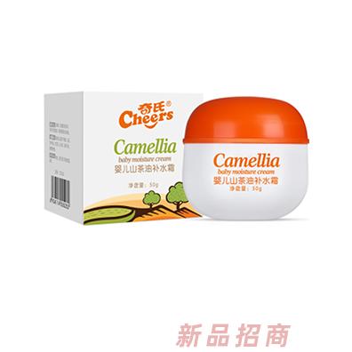 奇氏 嬰兒山茶油補水霜