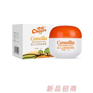 奇氏 嬰兒山茶油保濕霜