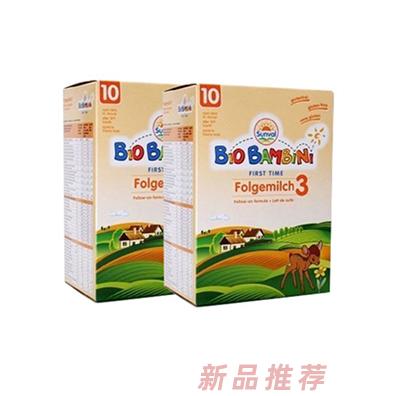 寶寶良品（北京）貿易有限公司