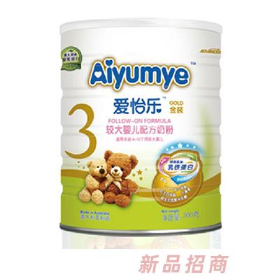 西安誠天成商貿有限公司