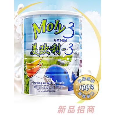 北京瑞德重信商貿有限公司