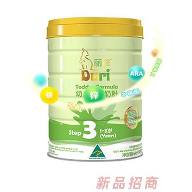 北京怡寶樂佳商貿有限公司