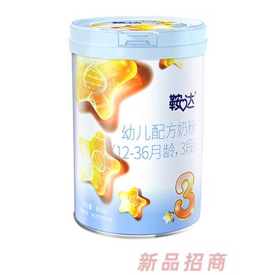 黑龍江鞍達實業集團股份有限公司