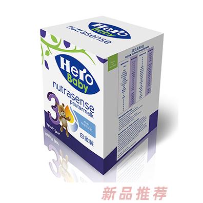 坤璽盛（廈門）商貿有限公司