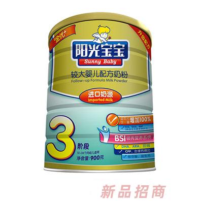 西安銀橋乳業集團嬰童事業部