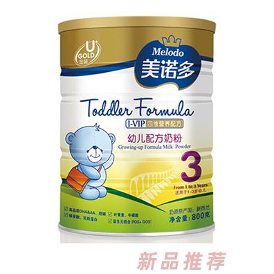 陜西和氏出品
