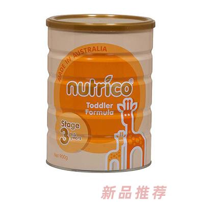 深圳市通源立投資發展有限公司