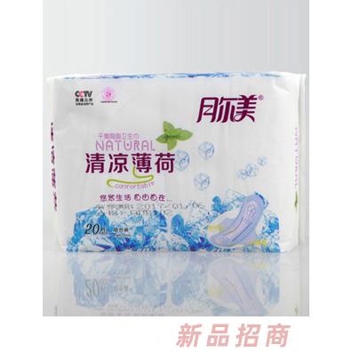 月爾美清涼薄荷衛(wèi)生巾