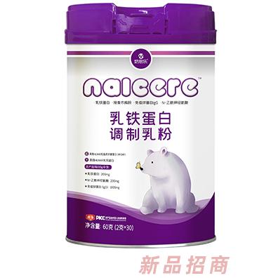 奶思樂品牌事業(yè)部
