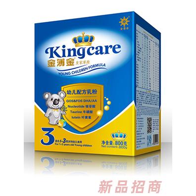 杭州冰雪商貿有限公司