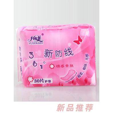 月爾美護(hù)墊30片