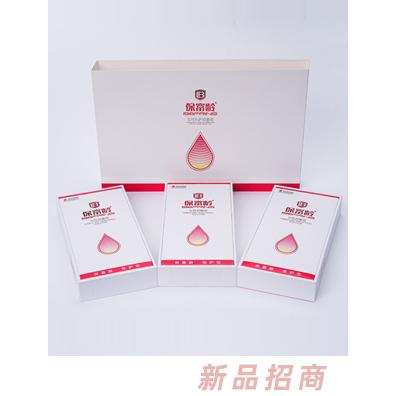 保富齡女性抑菌液禮盒裝