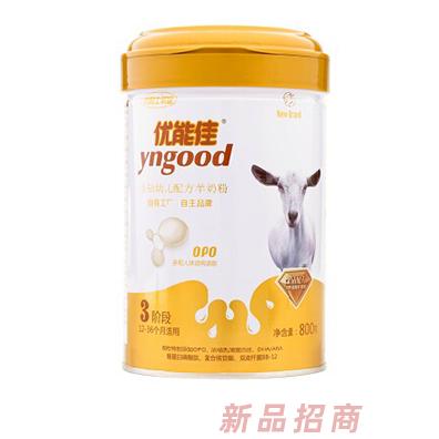 湖南多能多食品有限公司（優能佳）