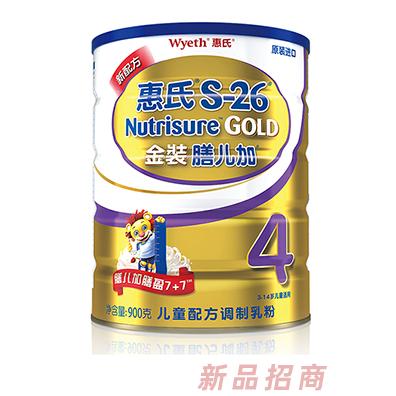 惠氏金裝膳兒加兒童配方調(diào)制乳粉