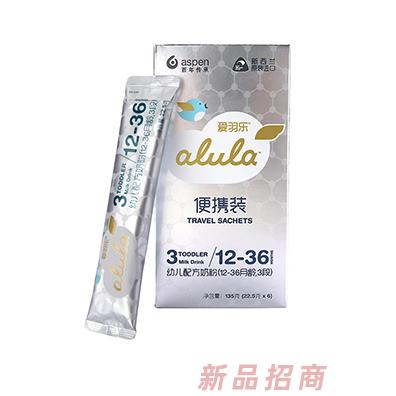 愛施健營養品（上海）有限公司