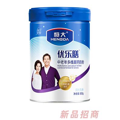 江西恒大乳品營養有限公司