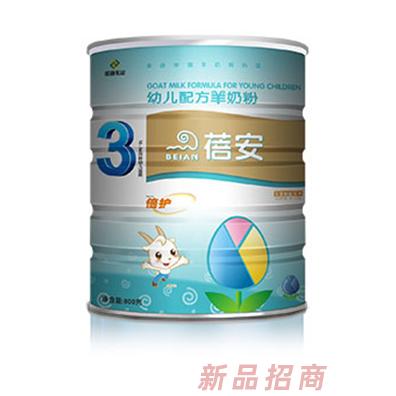 西安蓓安生物科技有限公司