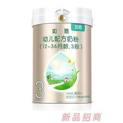 黑龍江如恩食品科技有限公司