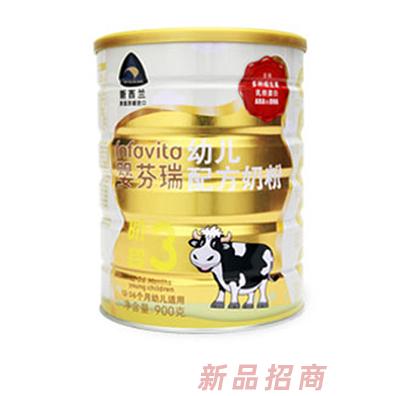 新西蘭金蘋果企業有限公司江蘇辦事處（嬰芬瑞）