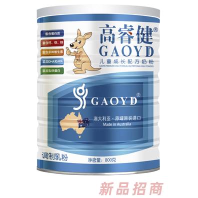 高睿健兒童成長配方奶粉