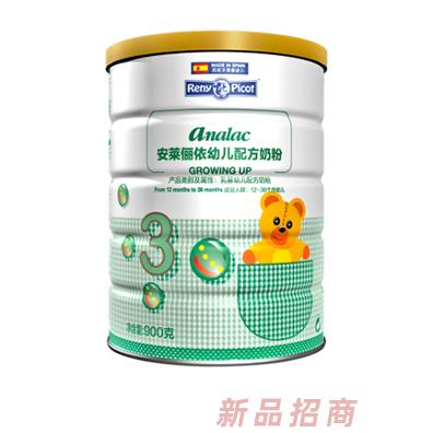 北京中瑞天德國際貿易有限責任公司
