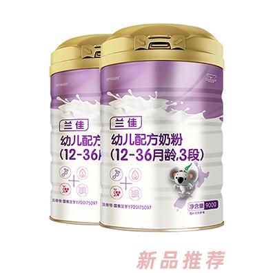 恒大咔哇熊乳業